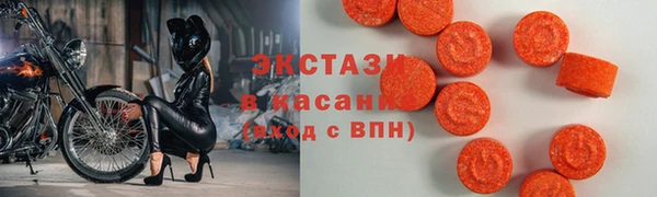 крисы Балахна